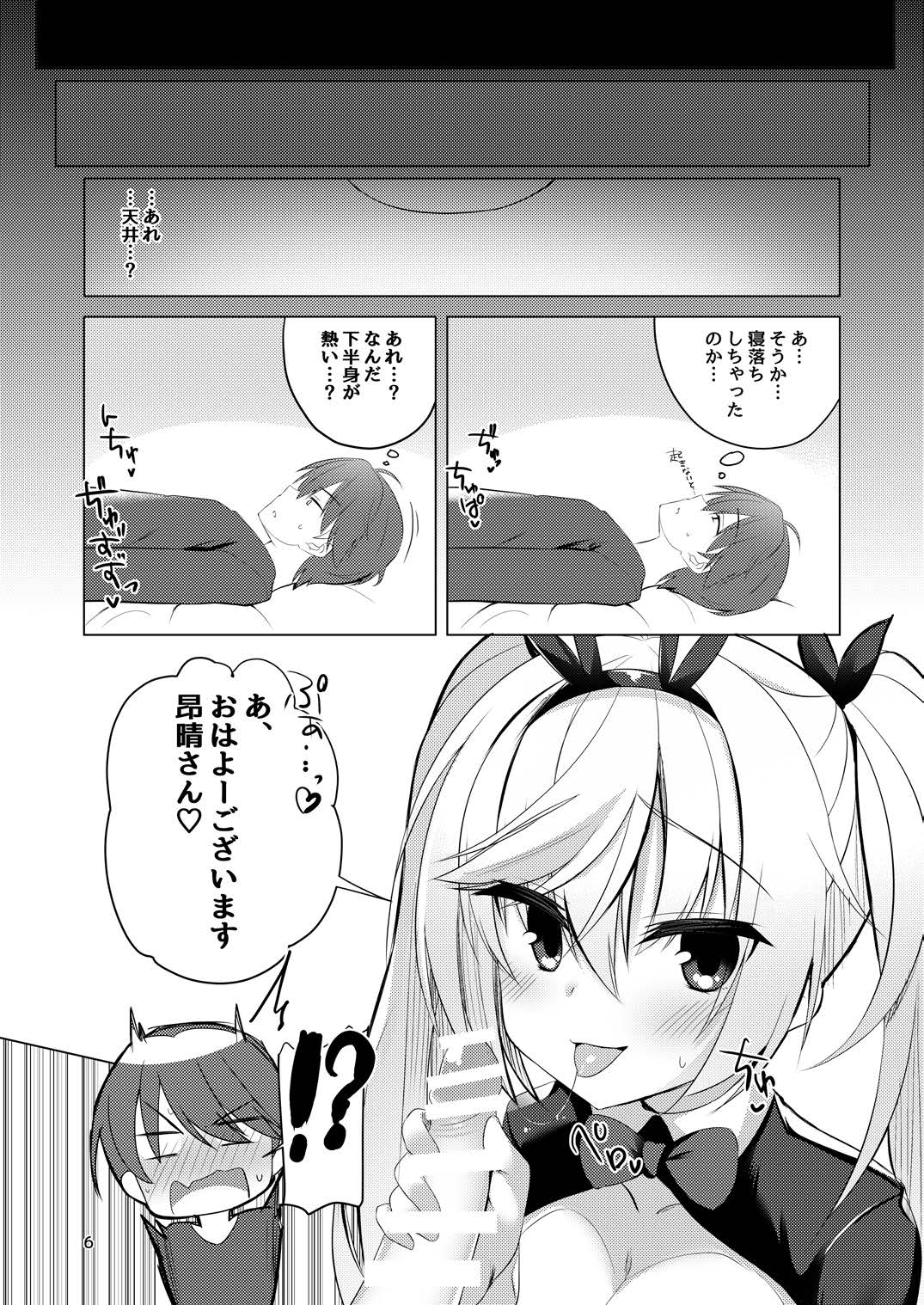 05
