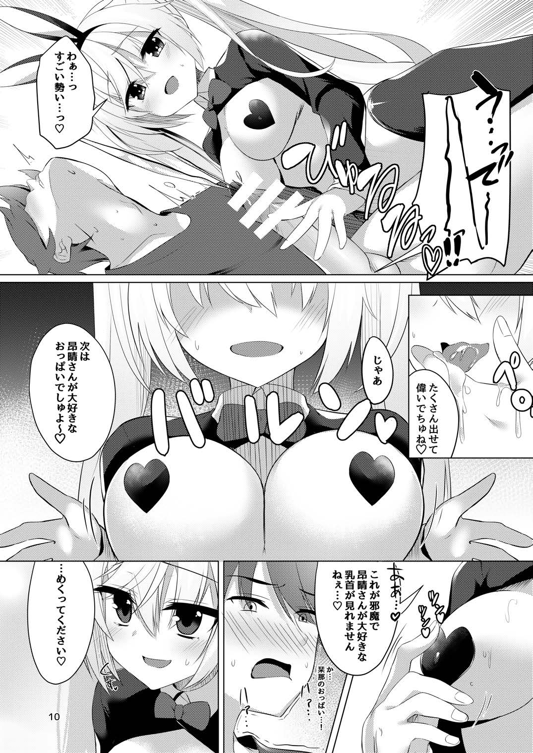 09