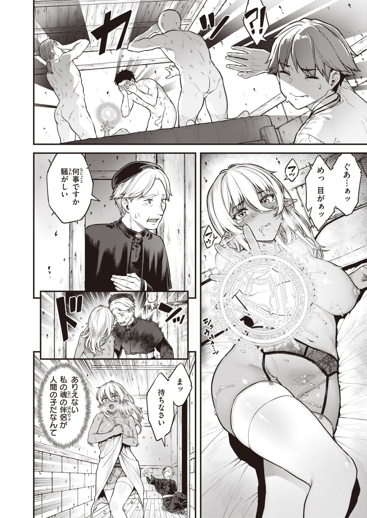032