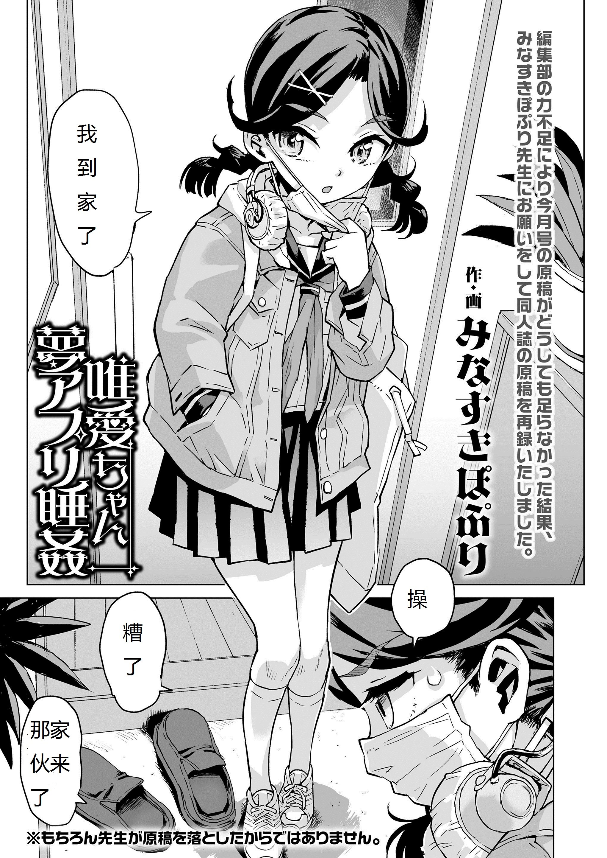 i_304