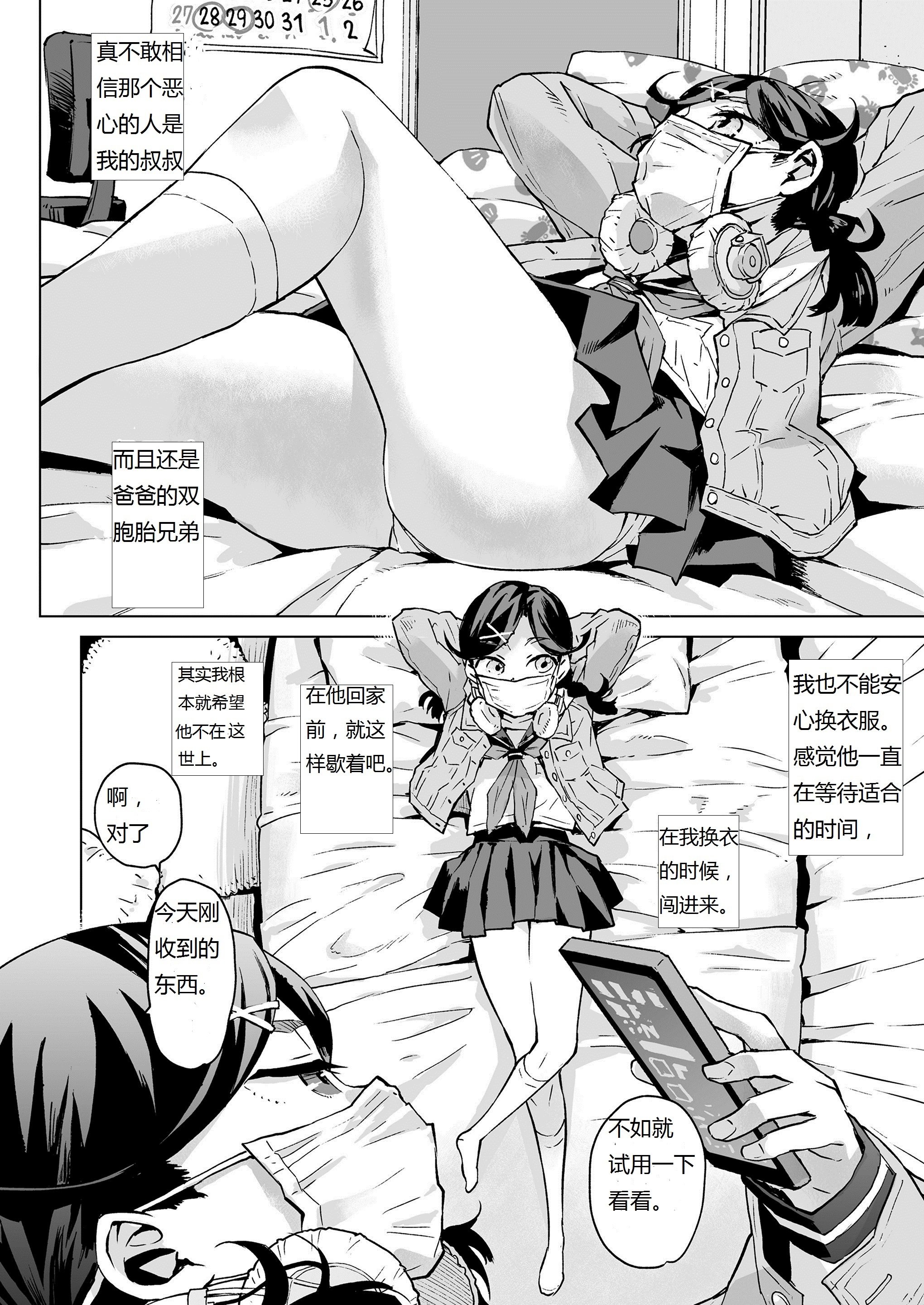 i_307