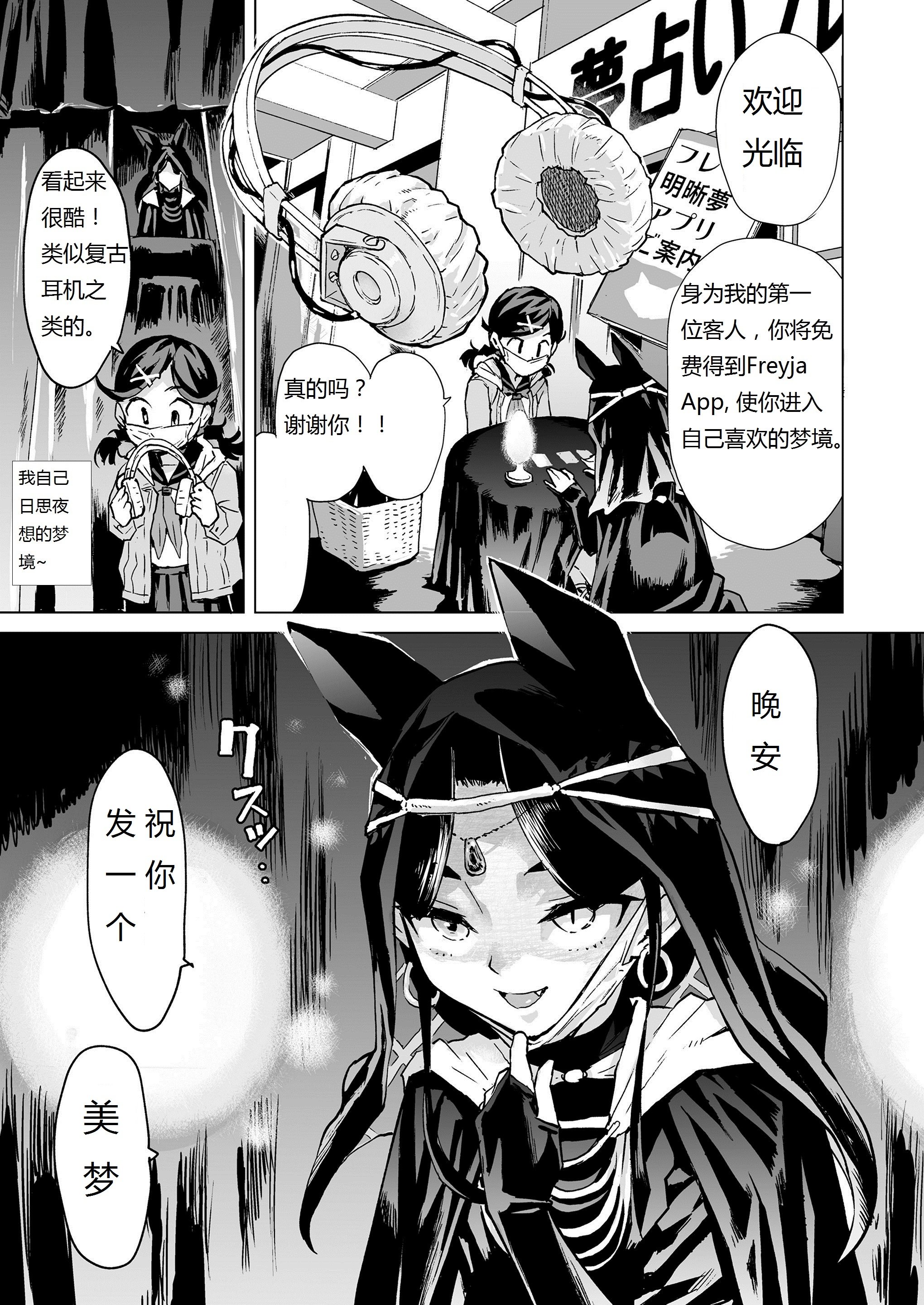 i_308