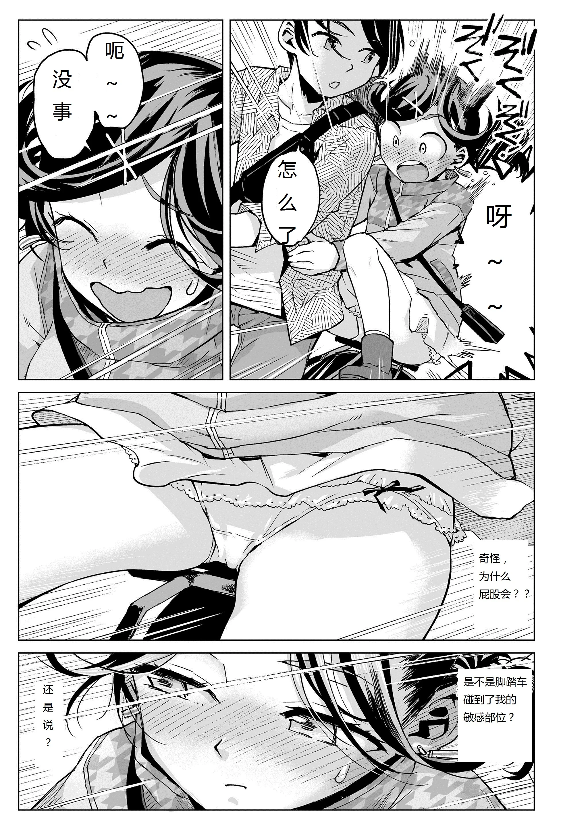 i_316