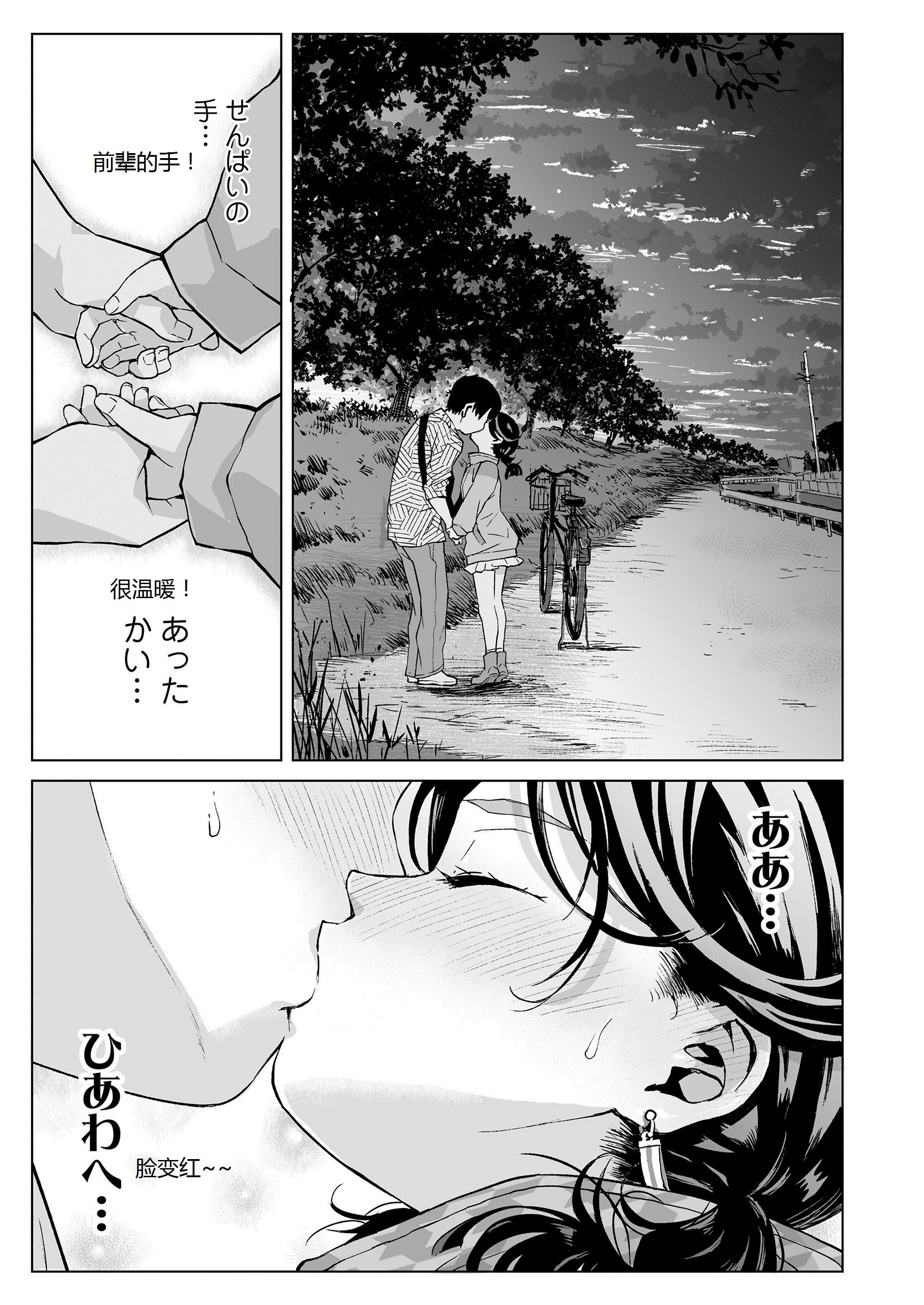 i_340