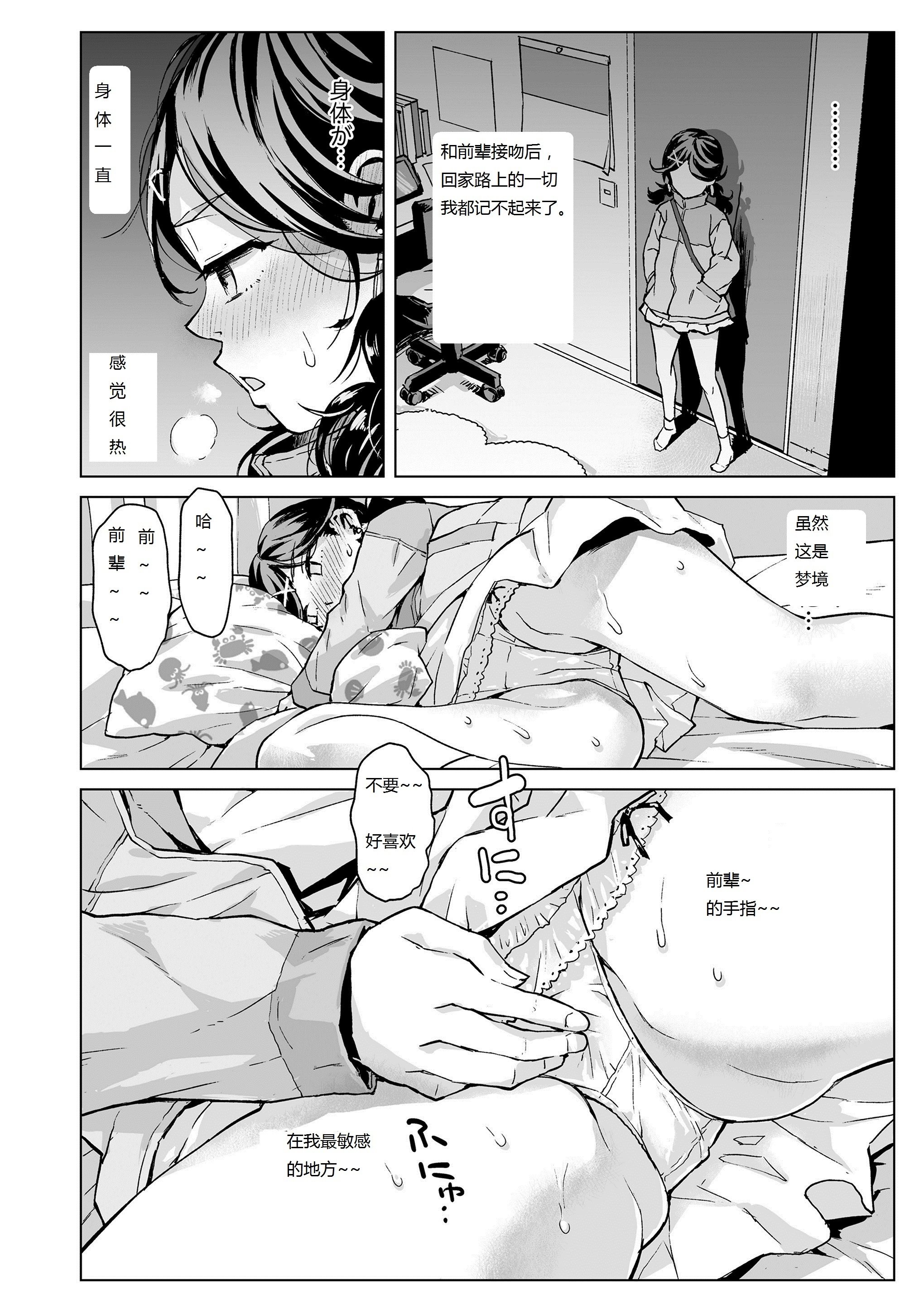 i_345