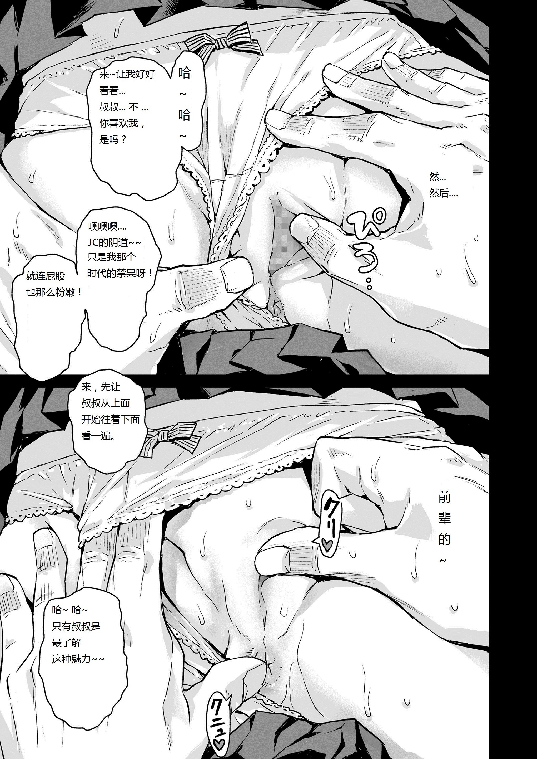 i_346