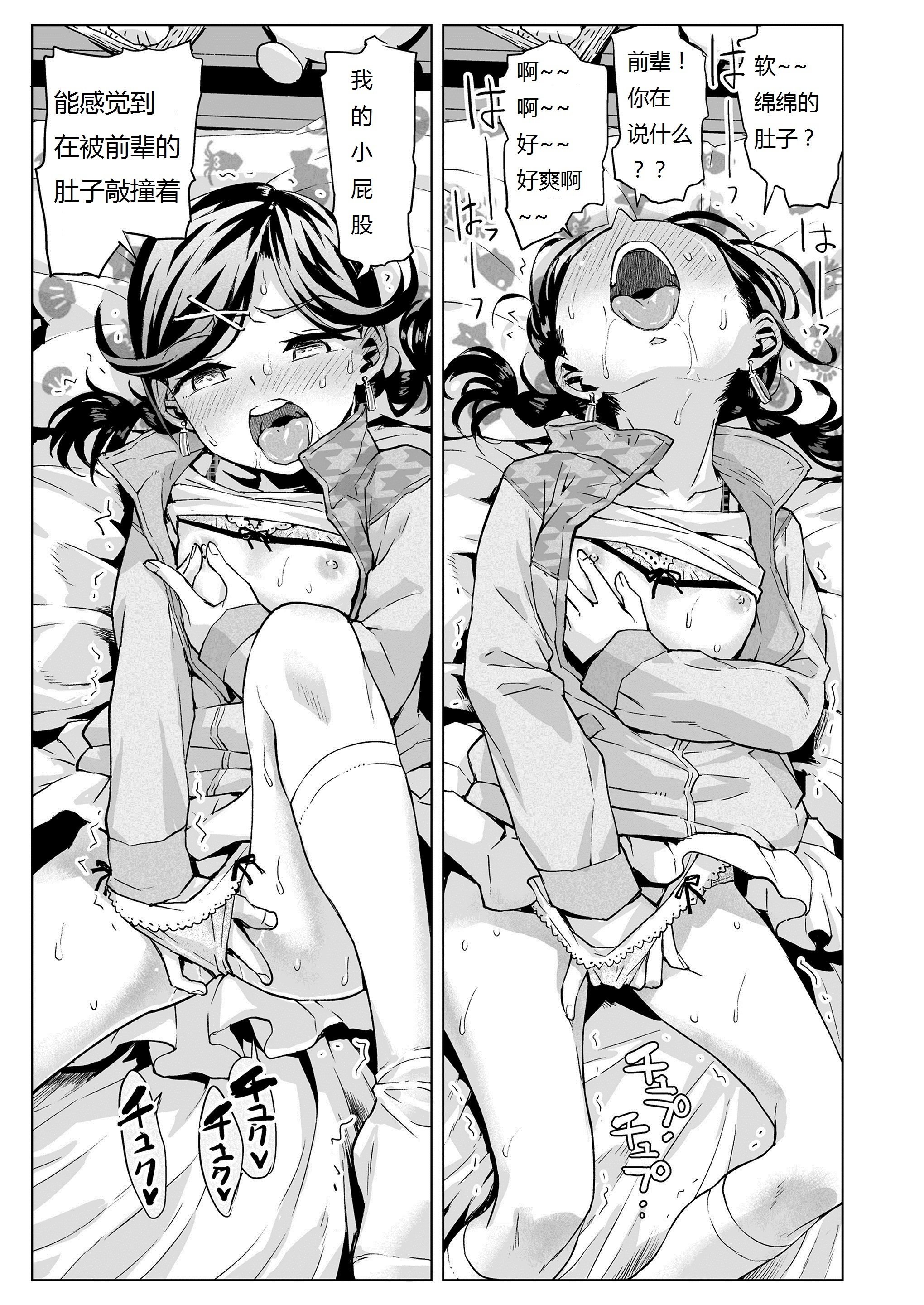 i_354
