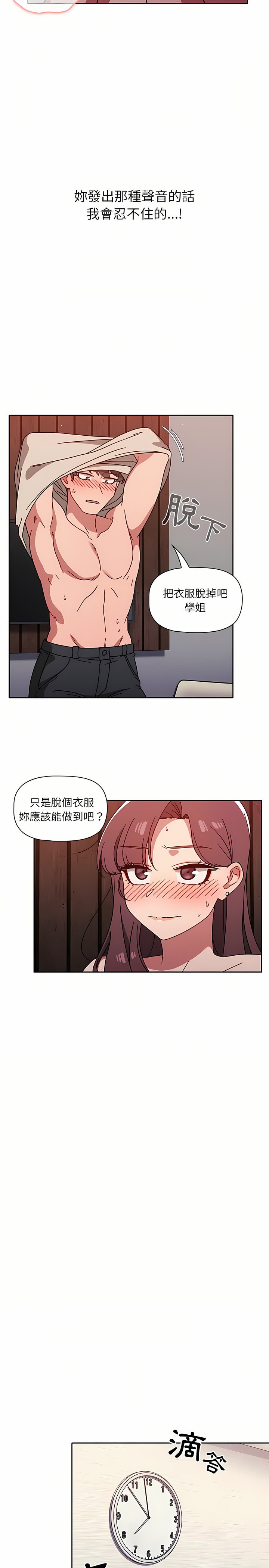 12_08
