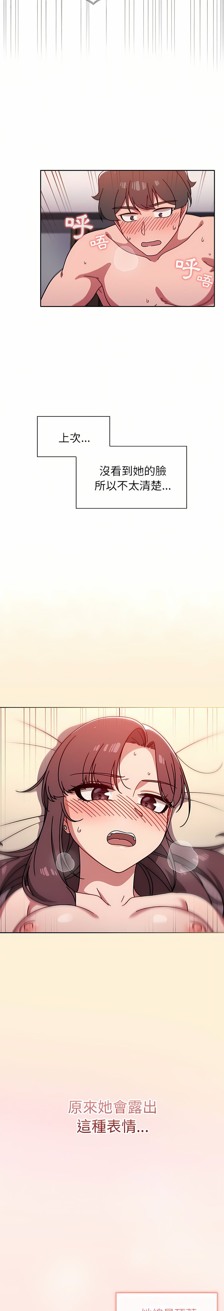 12_19