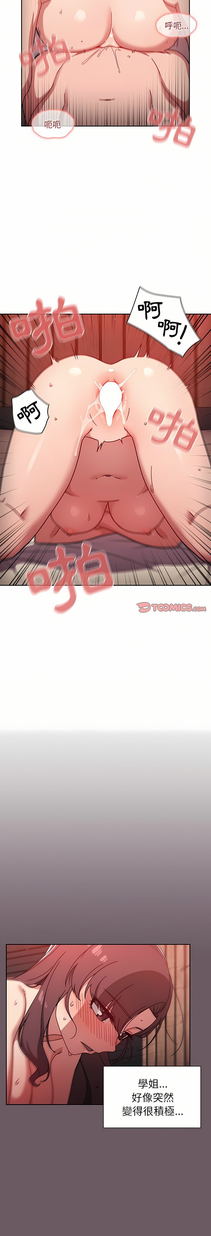 13_17