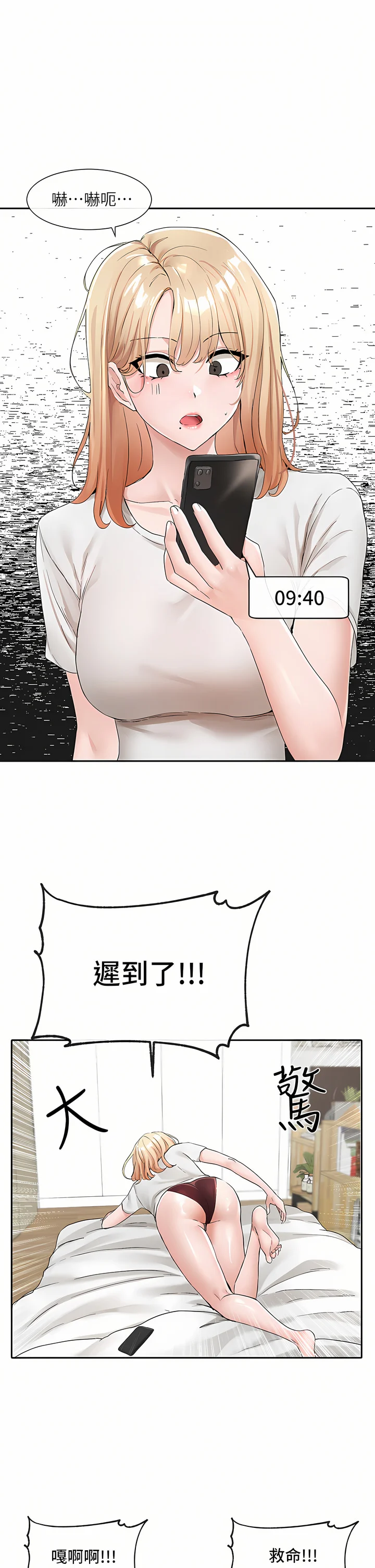 113_03