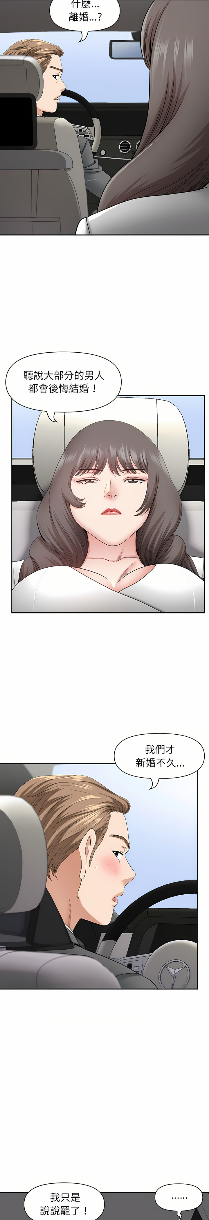 40_03