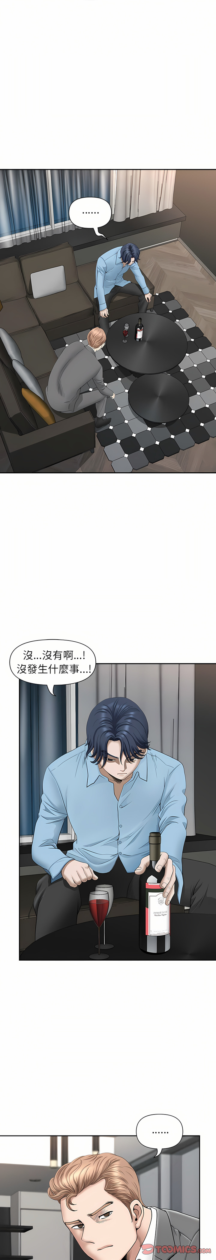 41_11
