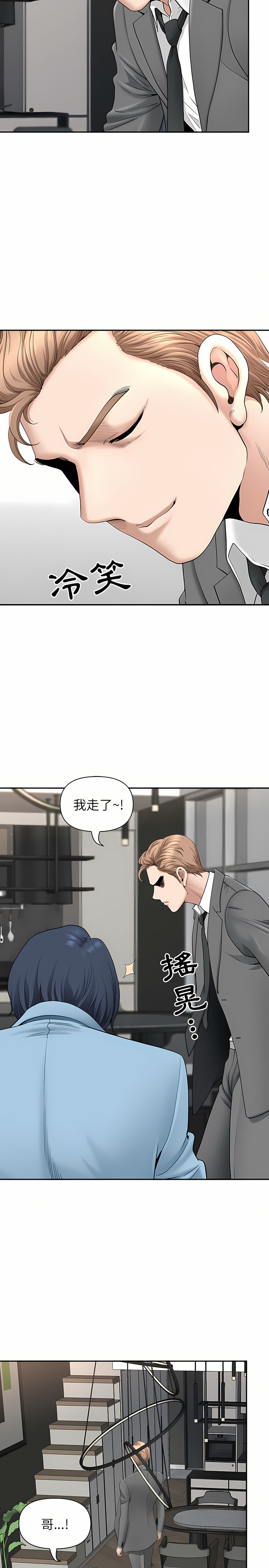 41_12