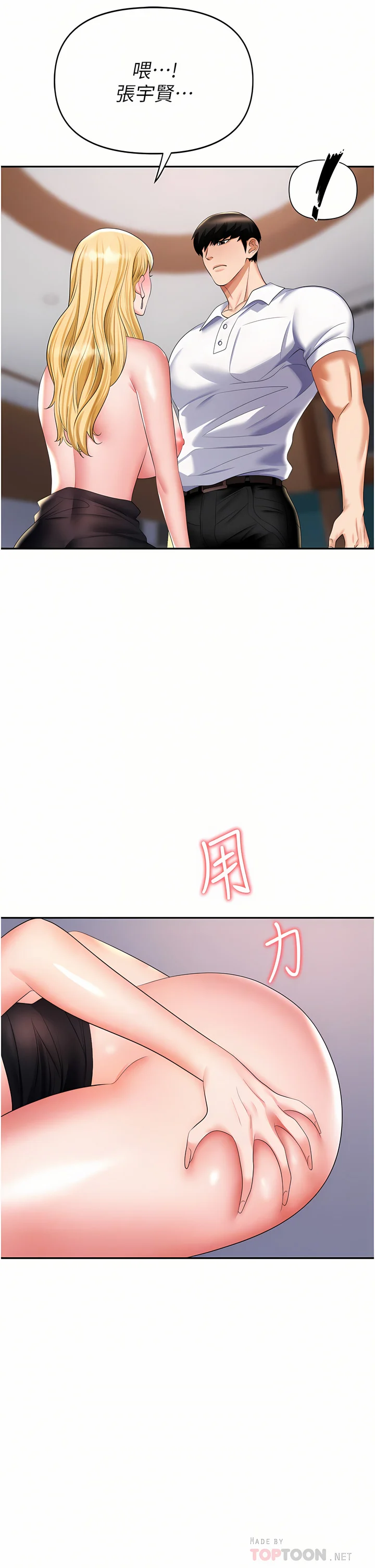 16_12