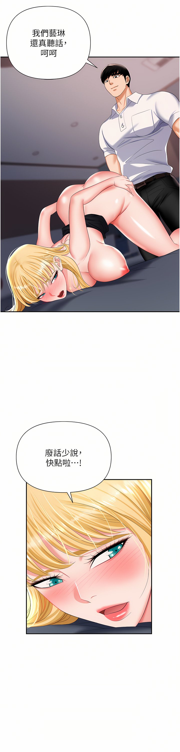 16_15