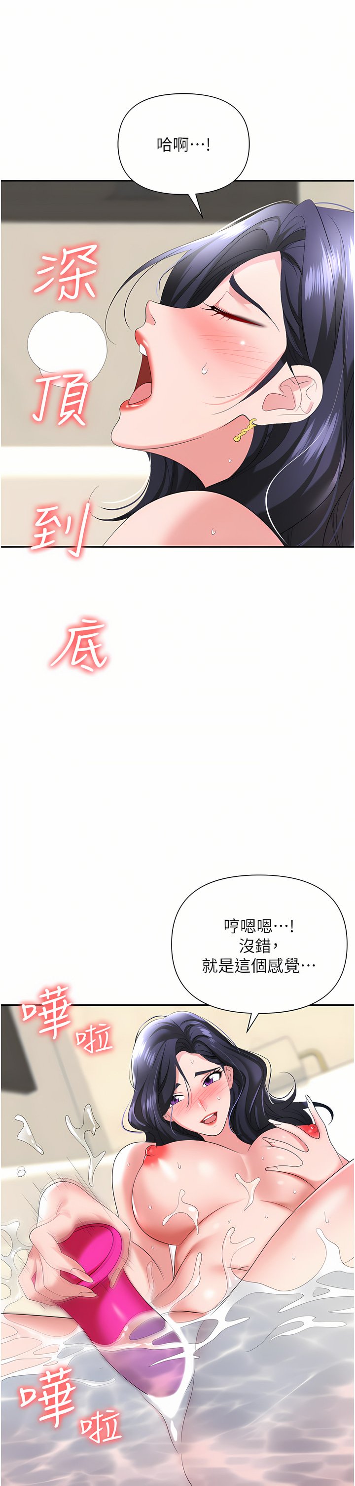 16_48