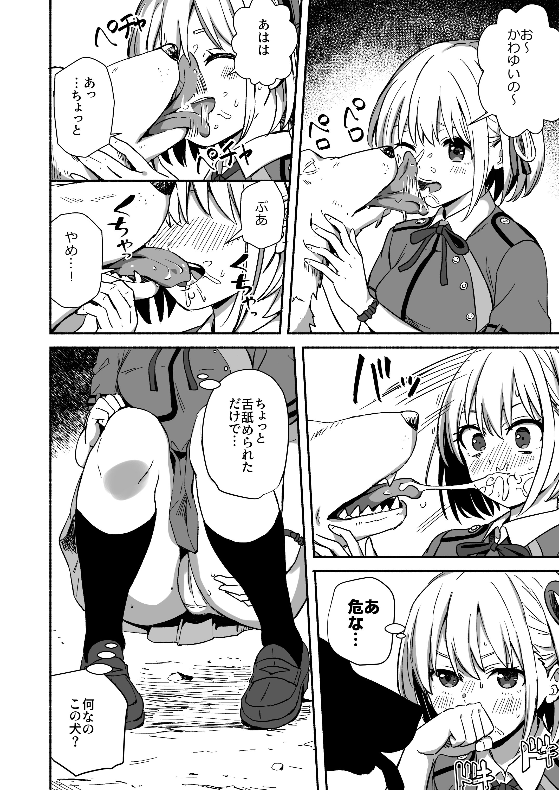 04