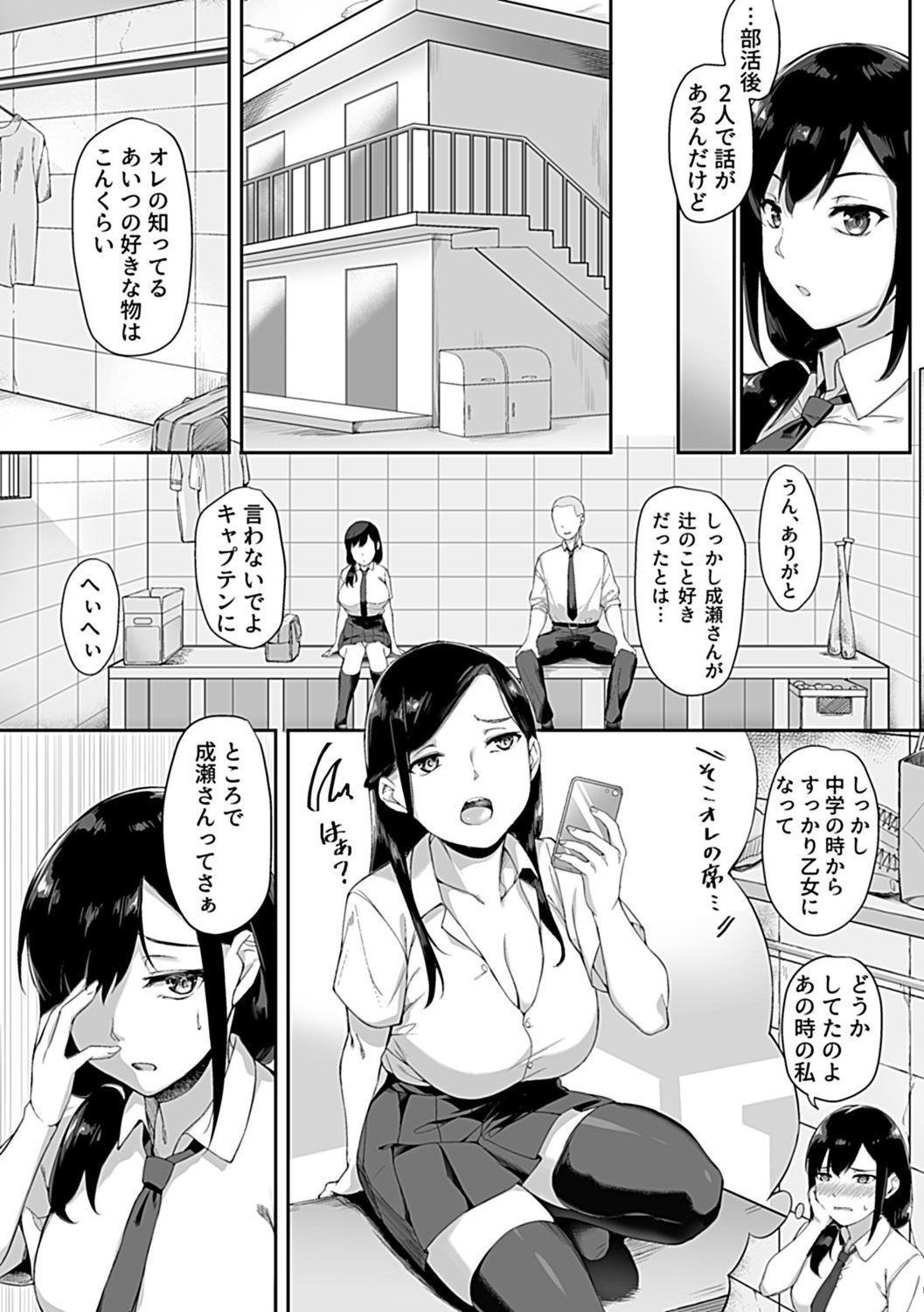 006