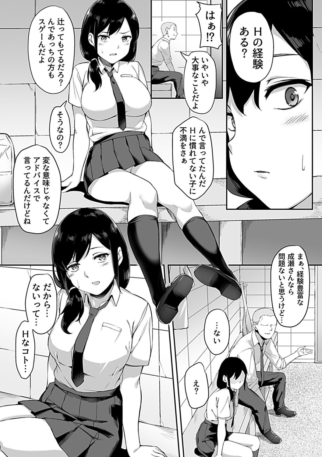 007