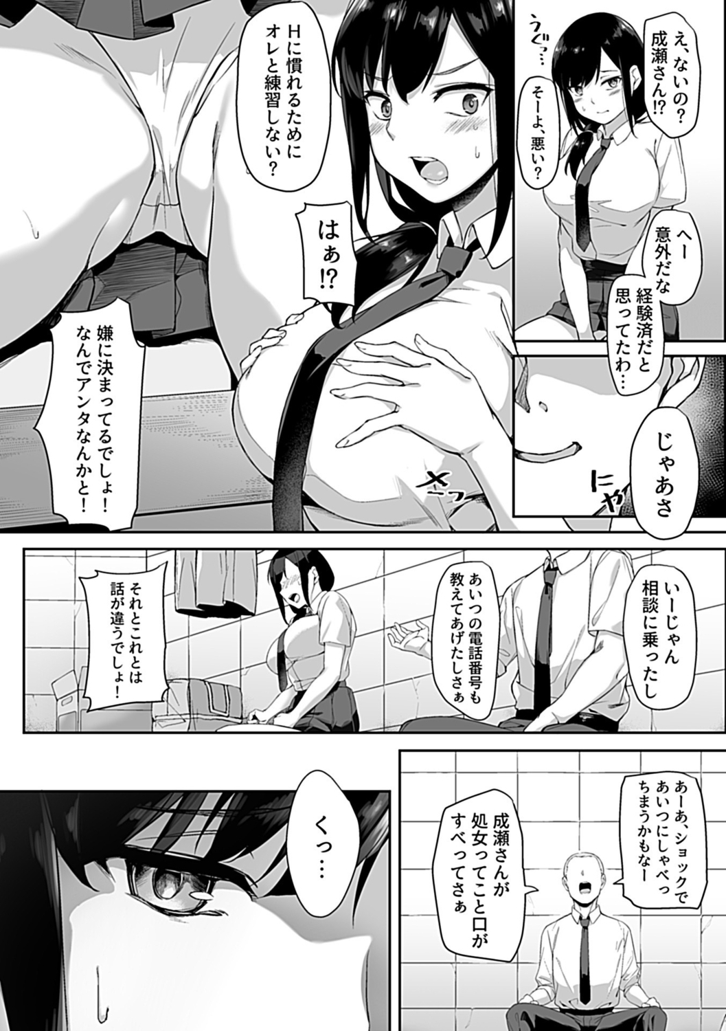 008