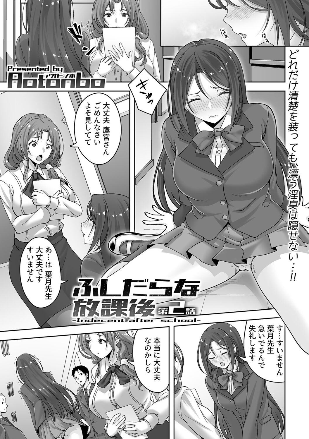 025