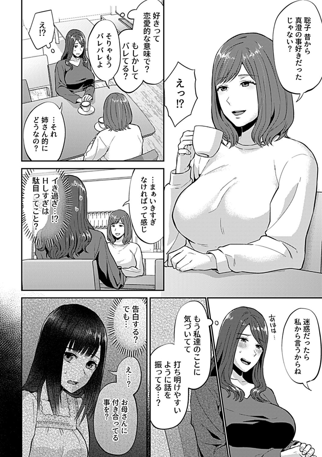062