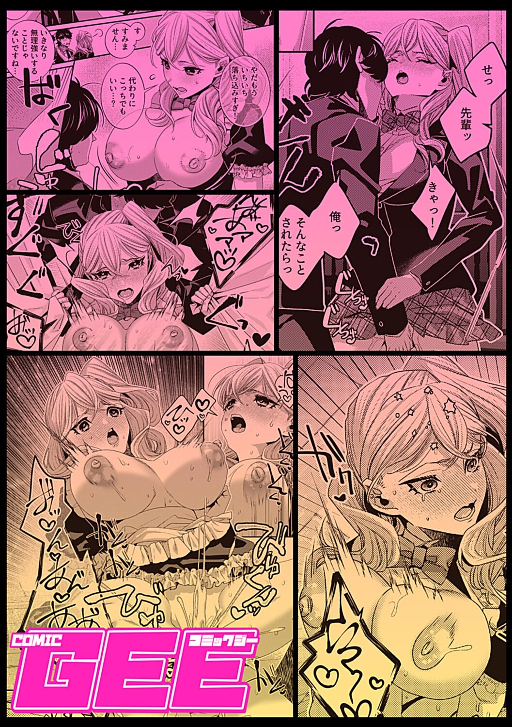 105