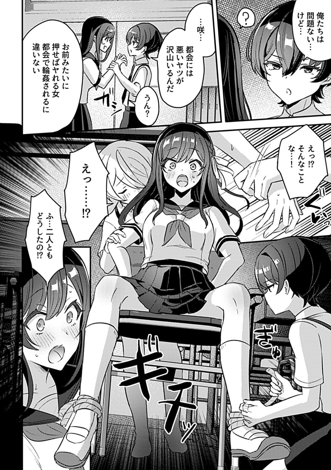 126