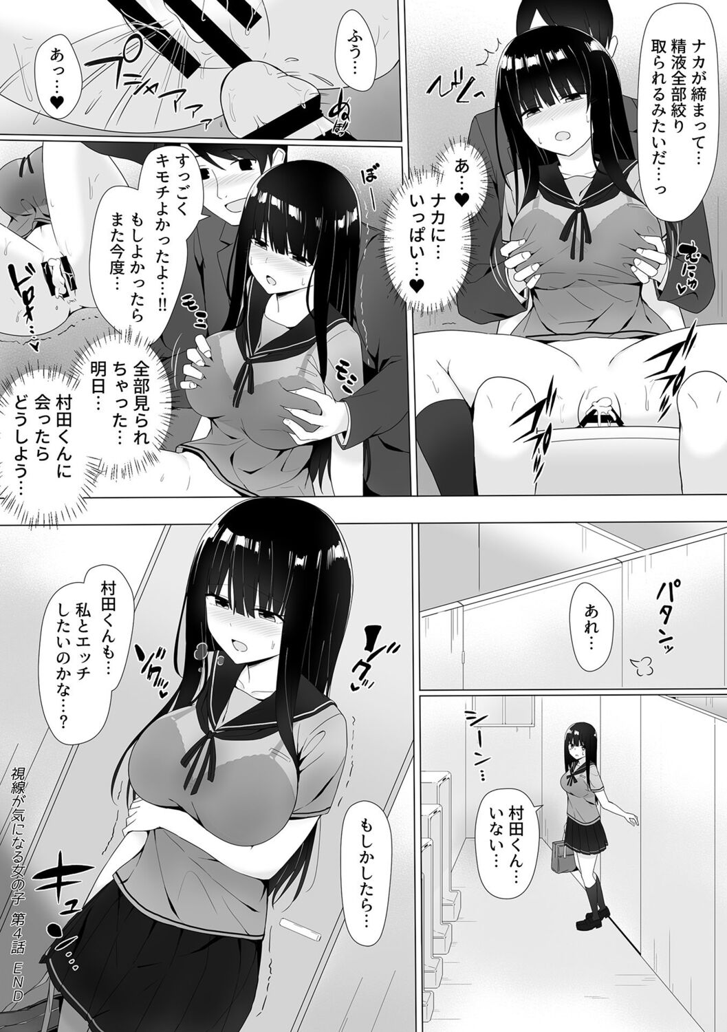 162