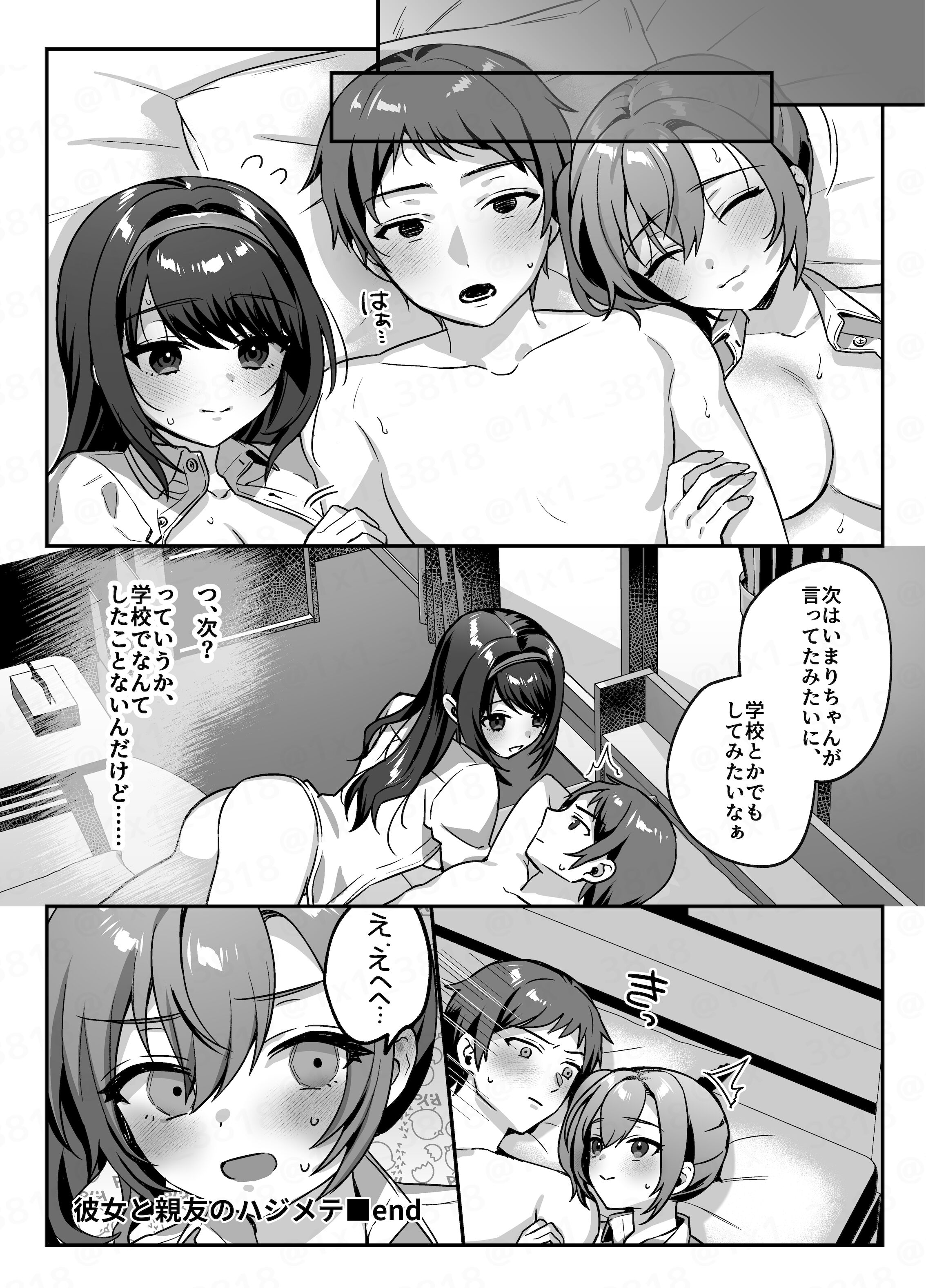 32