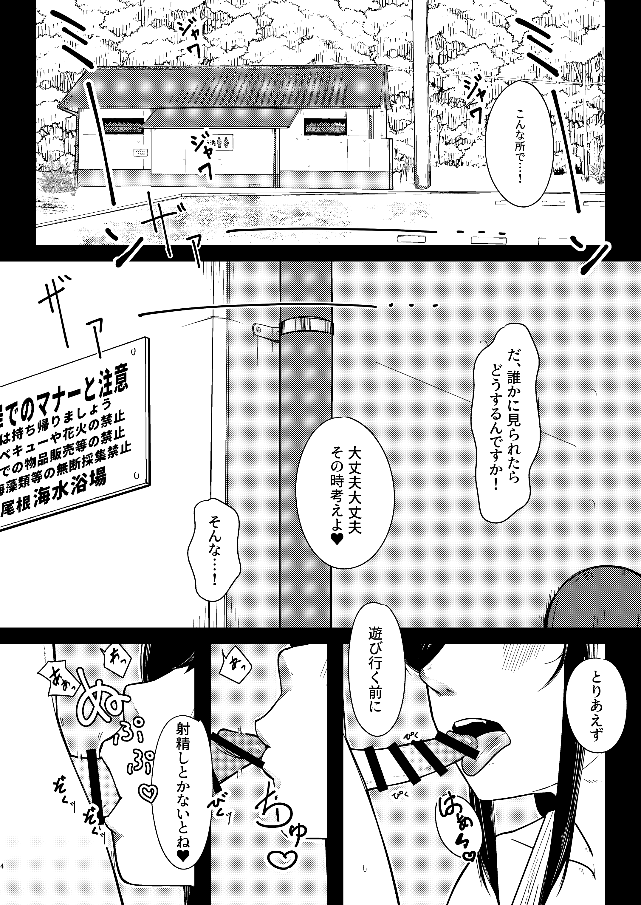 04