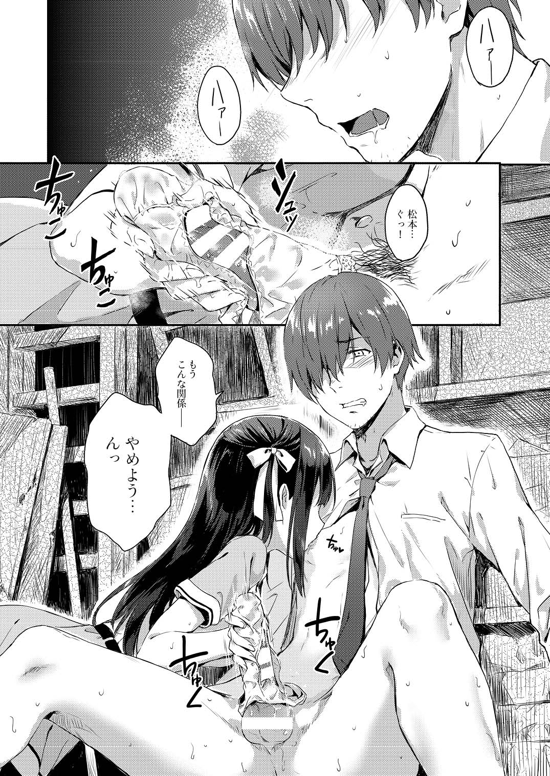 04
