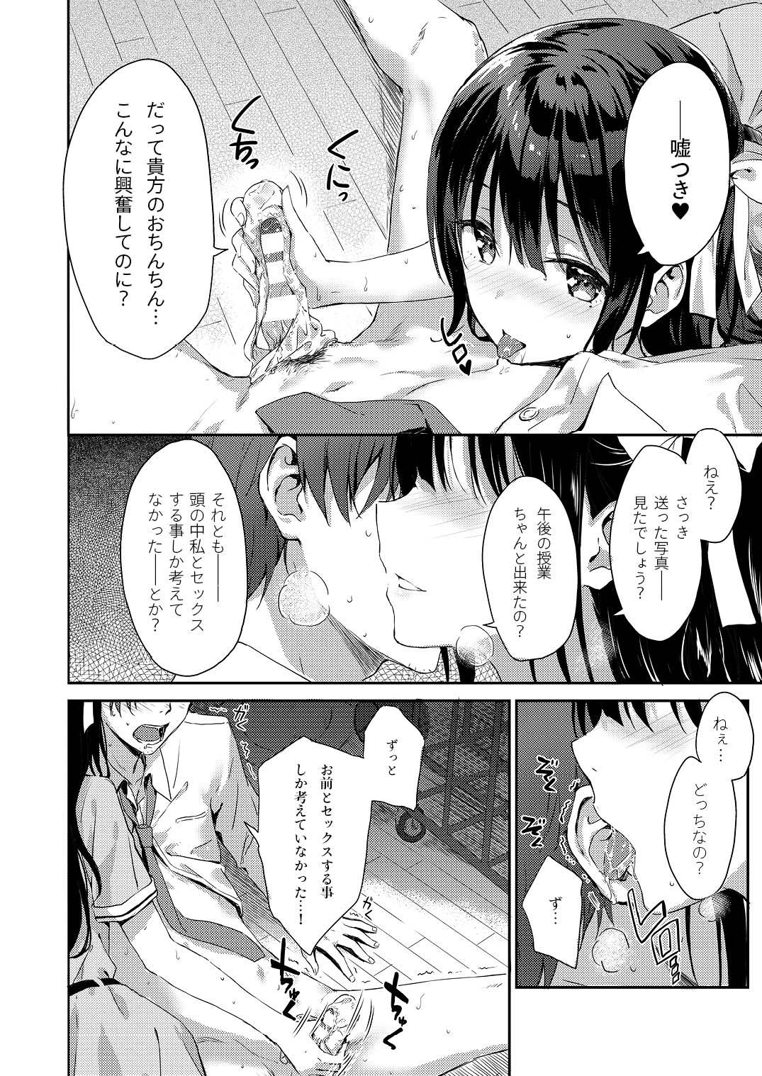 05