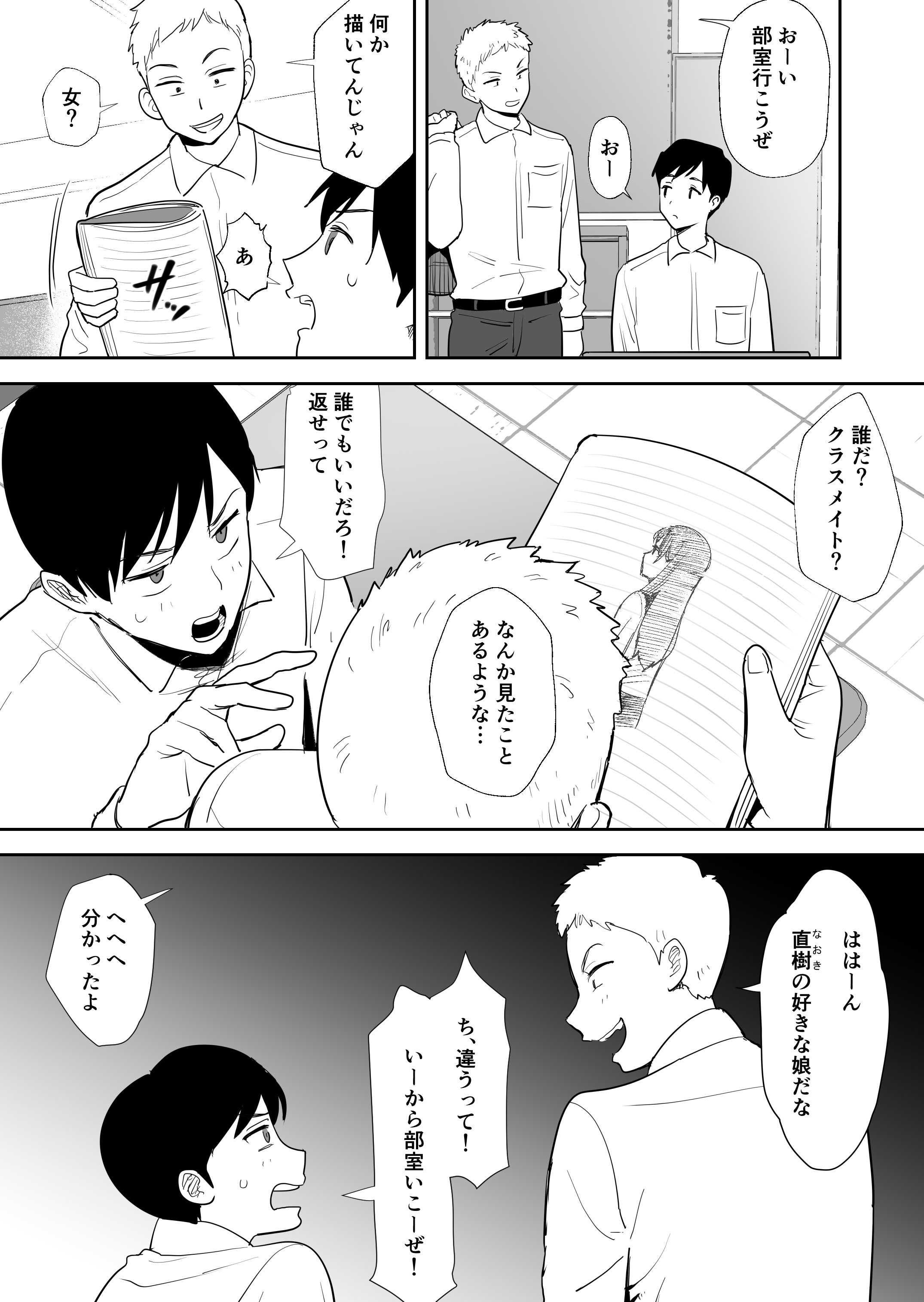 07