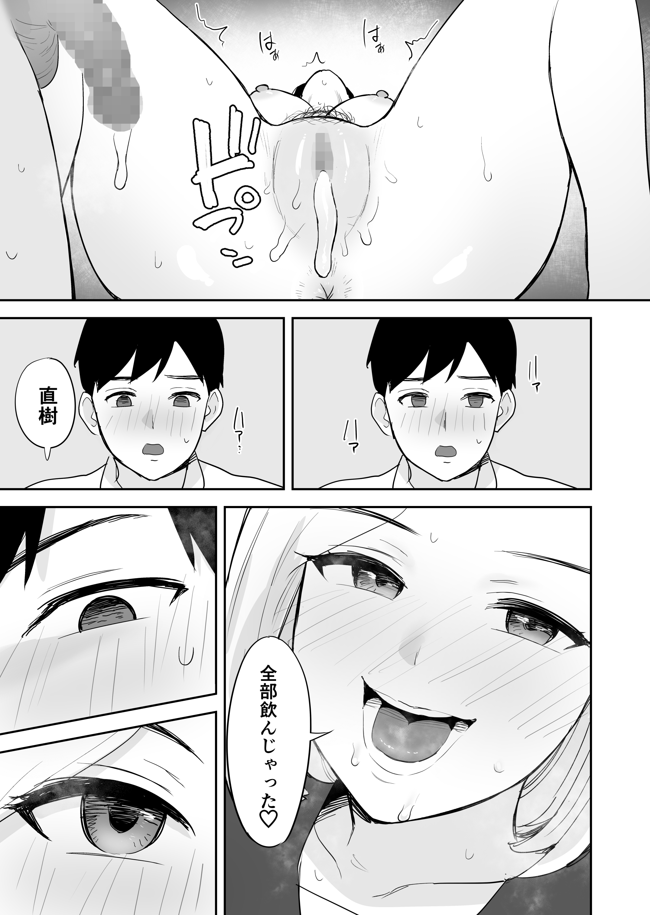 40