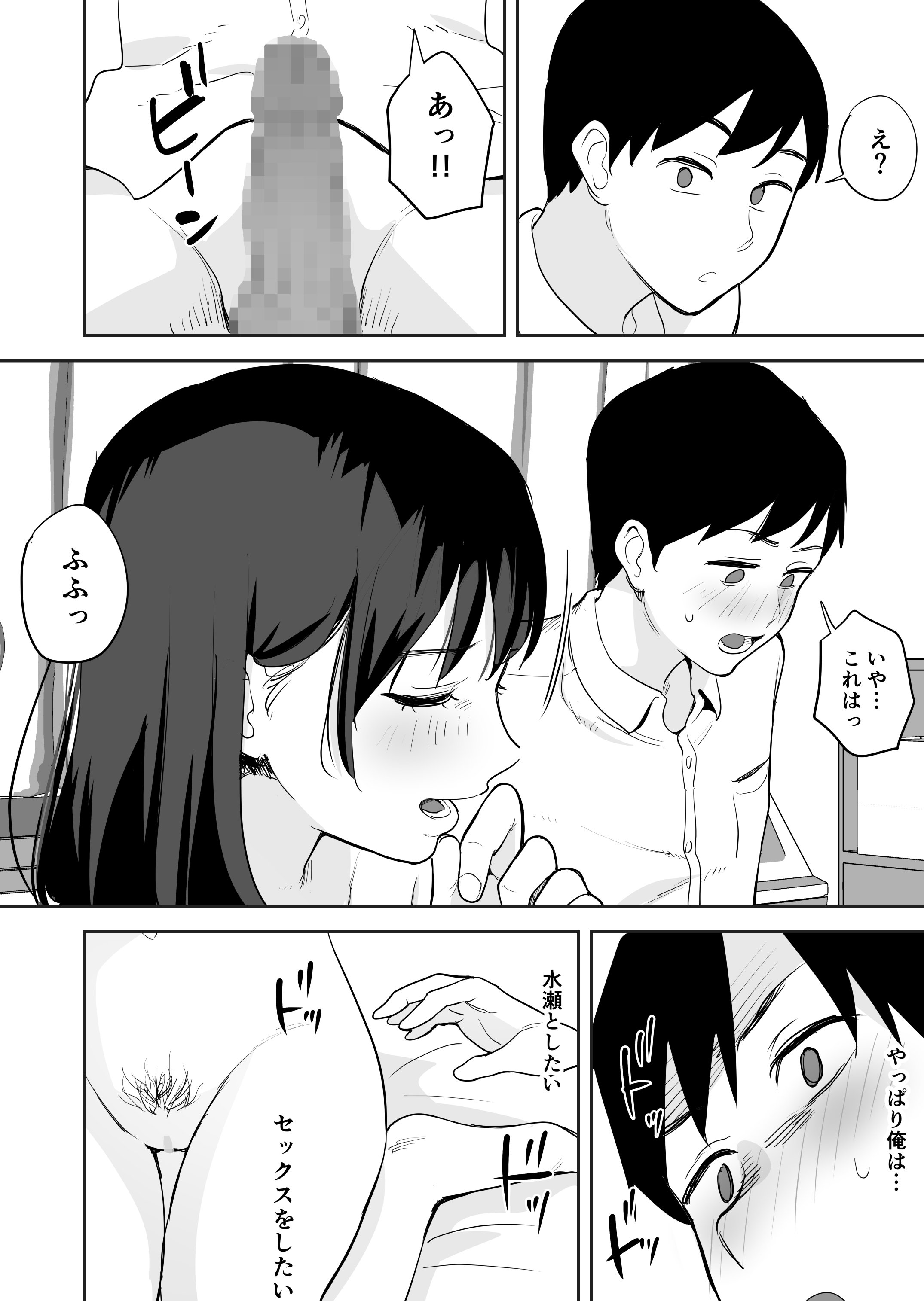 57