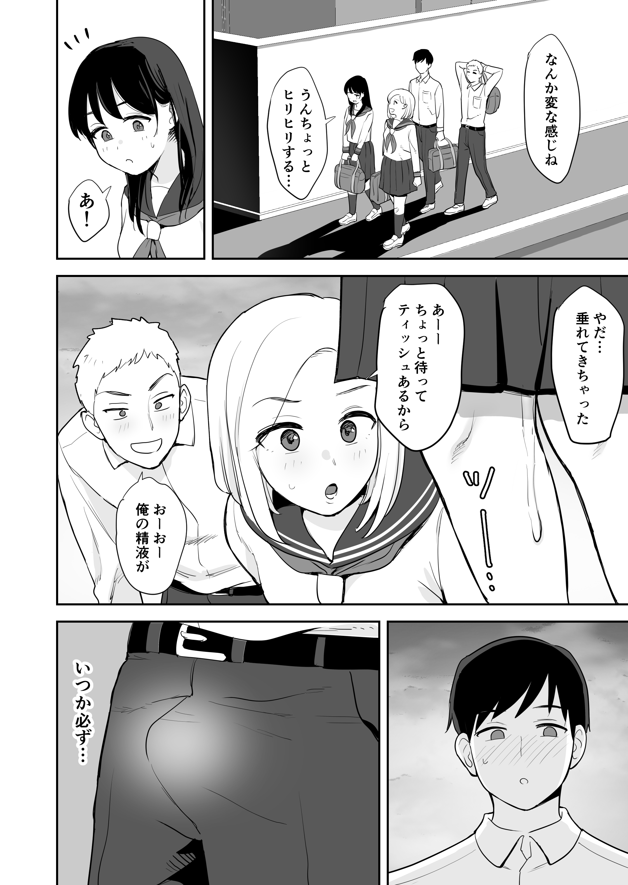 59