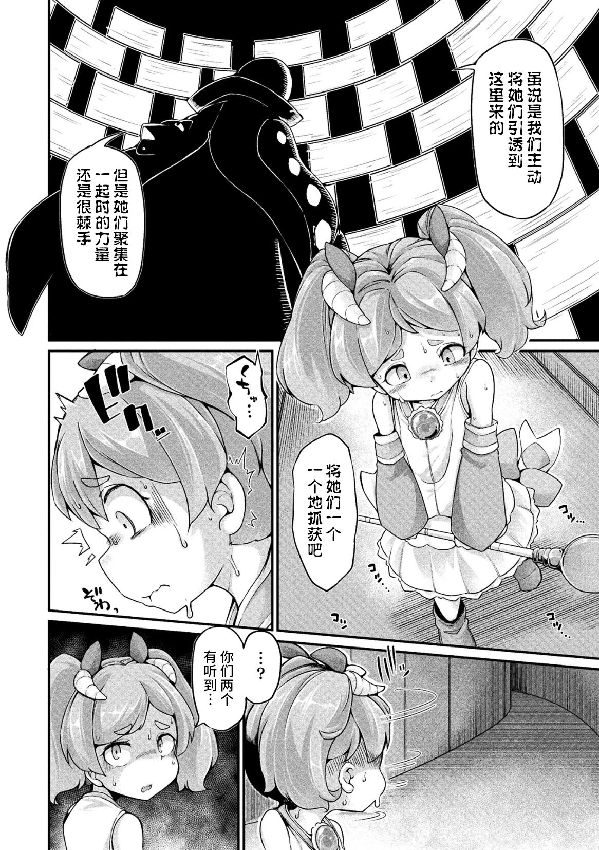 01-04