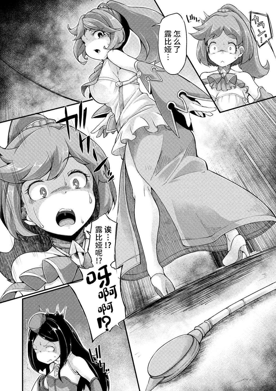 01-06