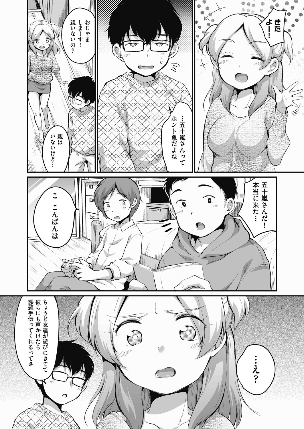 034