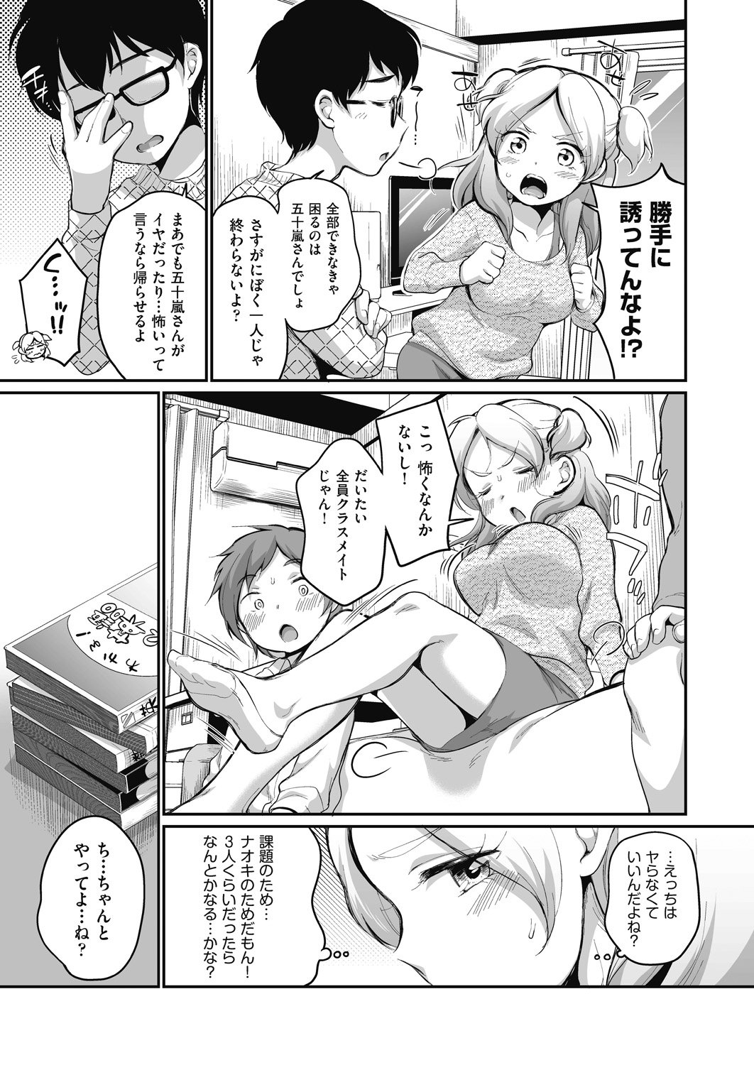 035