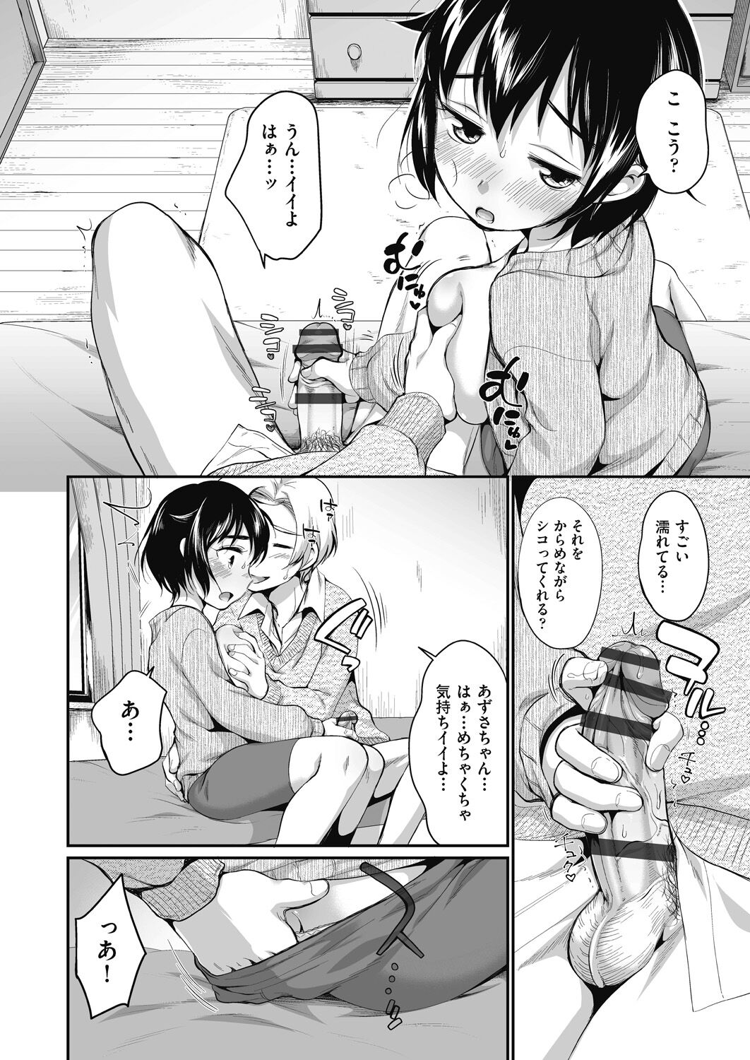 062