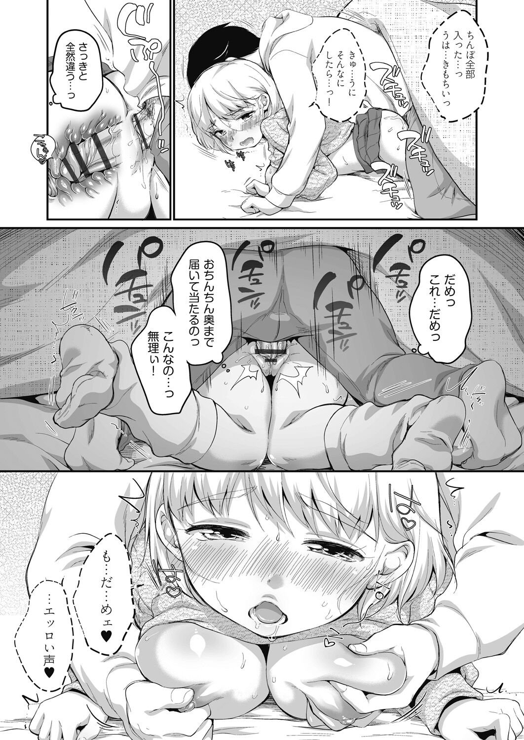 094