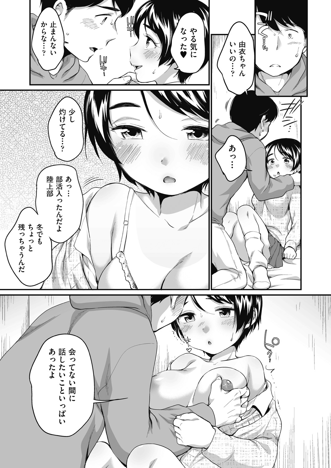 131