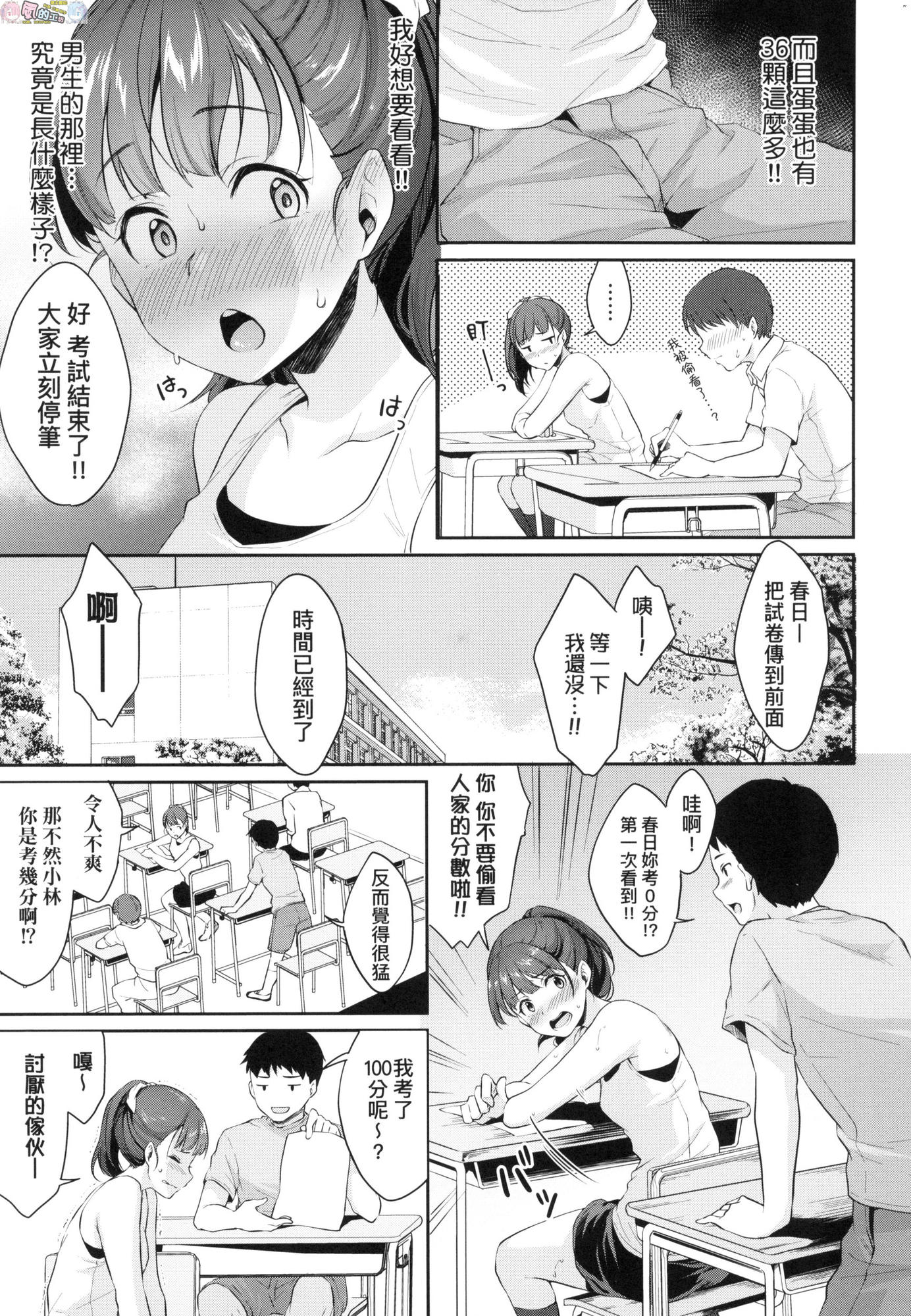 風的工房009