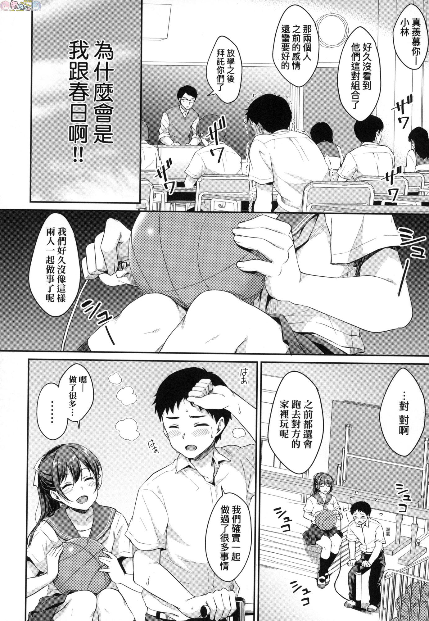 風的工房066