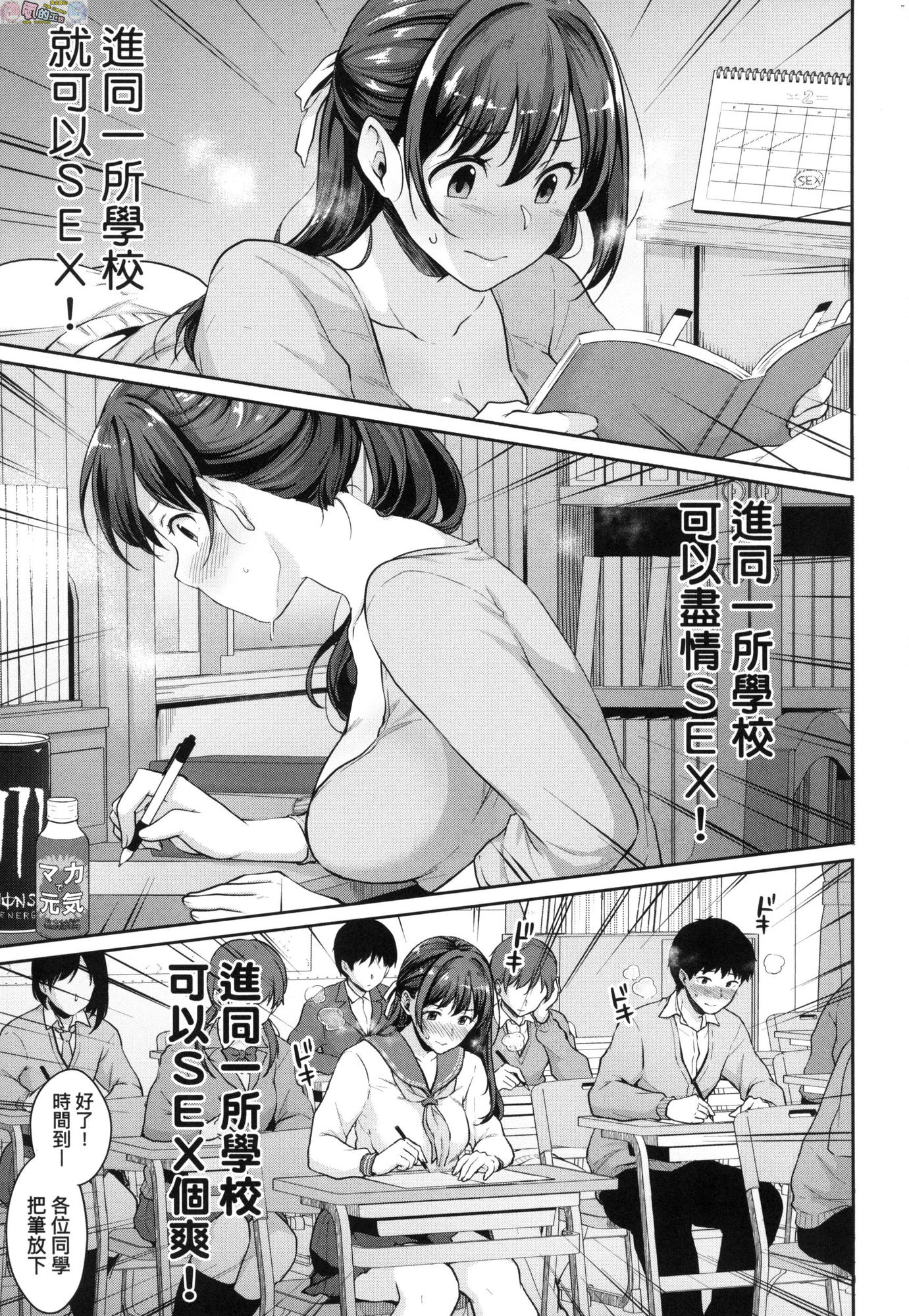 風的工房123