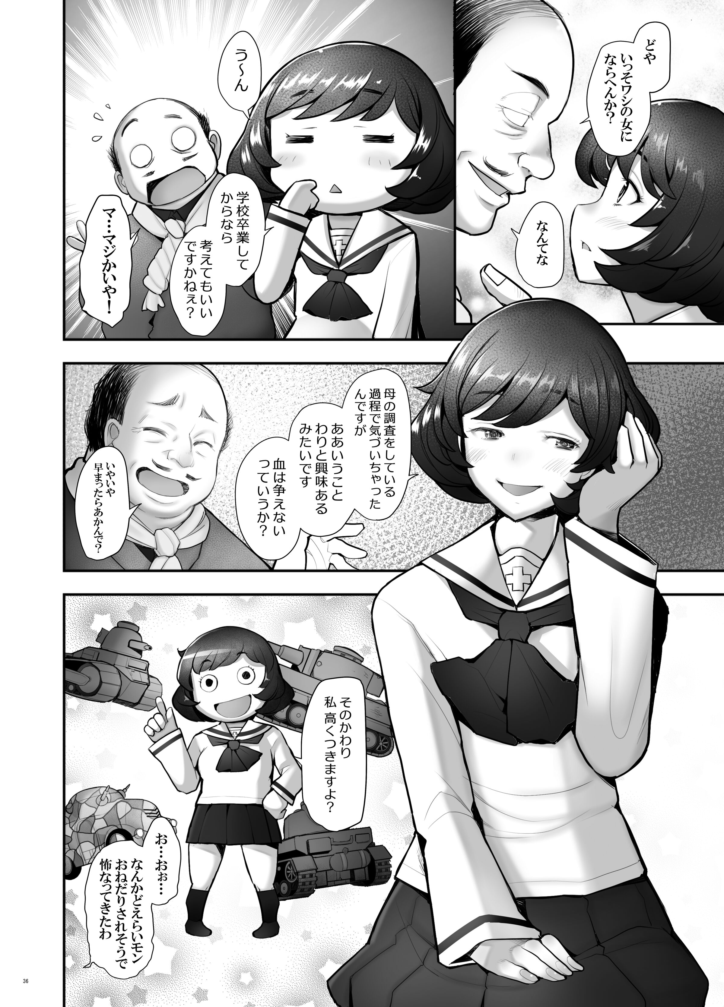 36
