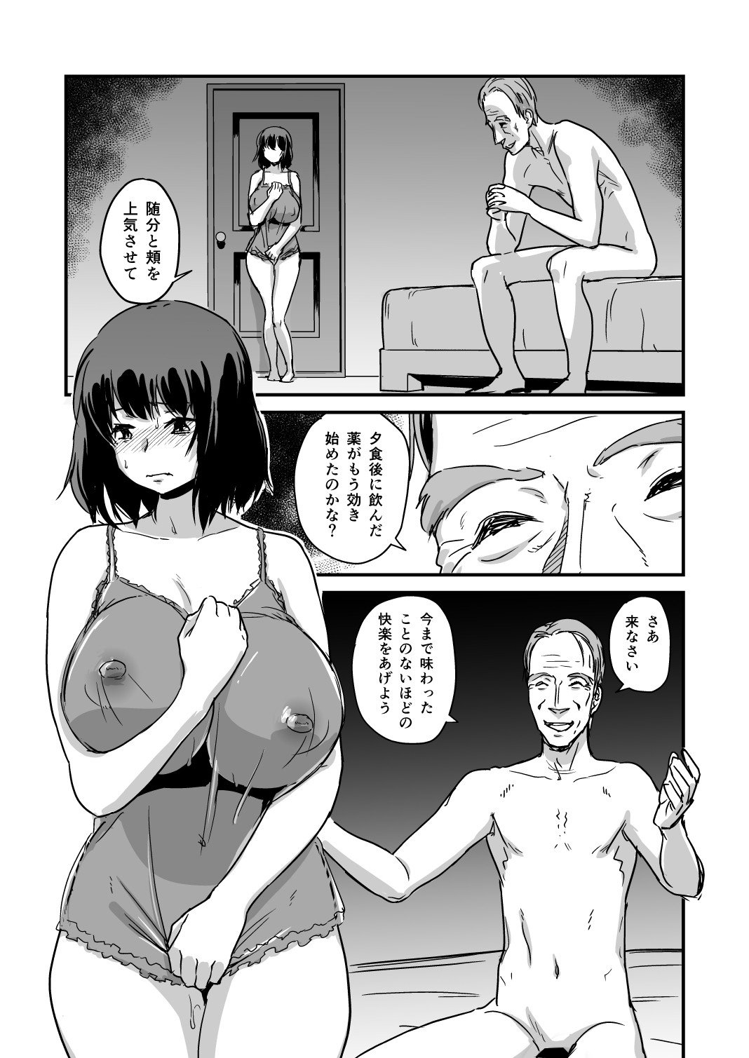 05